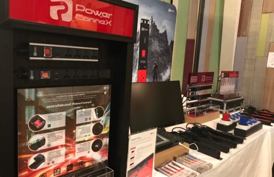 SiS UPCOUNTRY SHOWCASE ขอนแก่น ประจำปี 2019